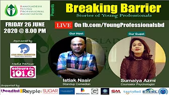 Bangladesh Young Professional Association (BYPA)
