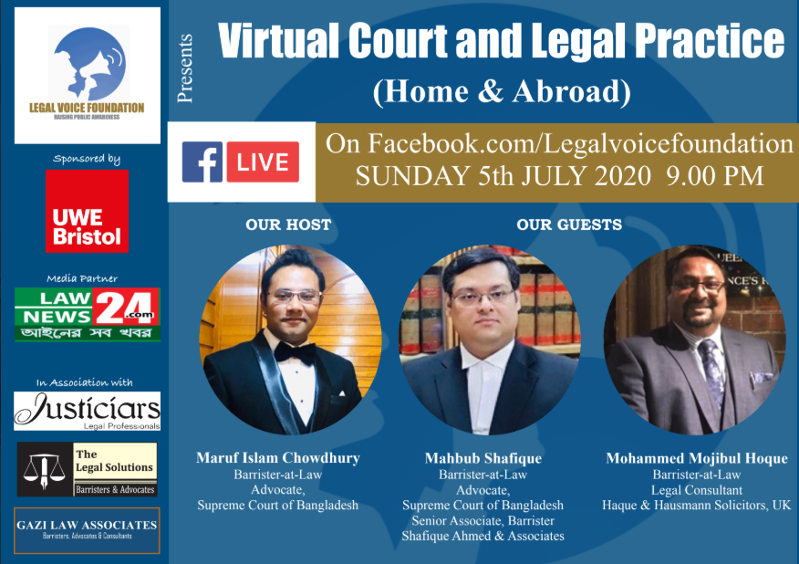 Virtual Court and Legal Practice